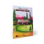 Children's Fire Safety Activity Book cover